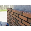 изображение Кирпич лицевой керамический 1НФ 250х120х65 Байкал Флеш М200 Volgabrick