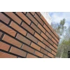 изображение Кирпич лицевой керамический 1НФ 250х120х65 Байкал Флеш М200 Volgabrick