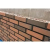 изображение Кирпич лицевой керамический 0,7НФ 250х85х65 Флеш М200 Volgabrick