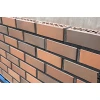 изображение Кирпич лицевой керамический Флеш 0,96НФ 250х85х88 М200 Volgabrick