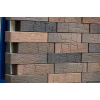 изображение Кирпич клинкерный 0,7 НФ 250х85х65 Флеш Руст No 70 М300 Volgabrick