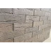 изображение Кирпич лицевой керамический 1НФ 250х120х65 Графит бук Вышневолоцкая керамика