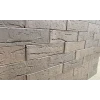 изображение Кирпич лицевой керамический 1НФ 250х120х65 Графит бук Вышневолоцкая керамика