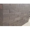 изображение Кирпич лицевой керамический 1НФ 250х120х65 Графит лава Вышневолоцкая керамика
